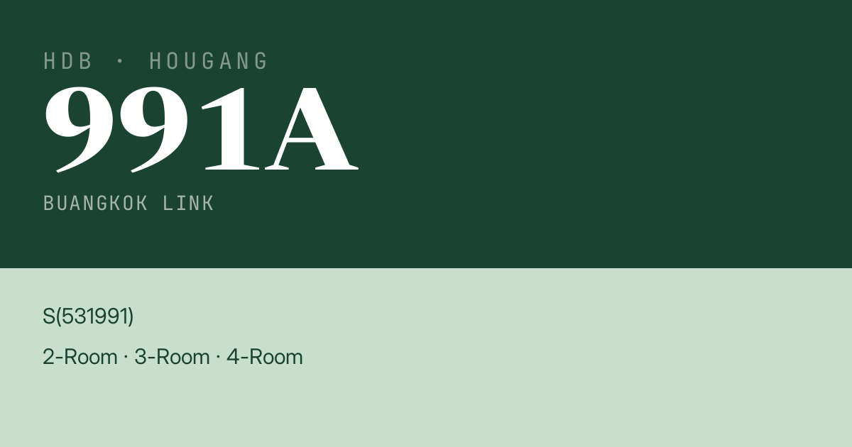 Blk 991A Buangkok Link HDB Resale | Price, Transactions & Rental Data