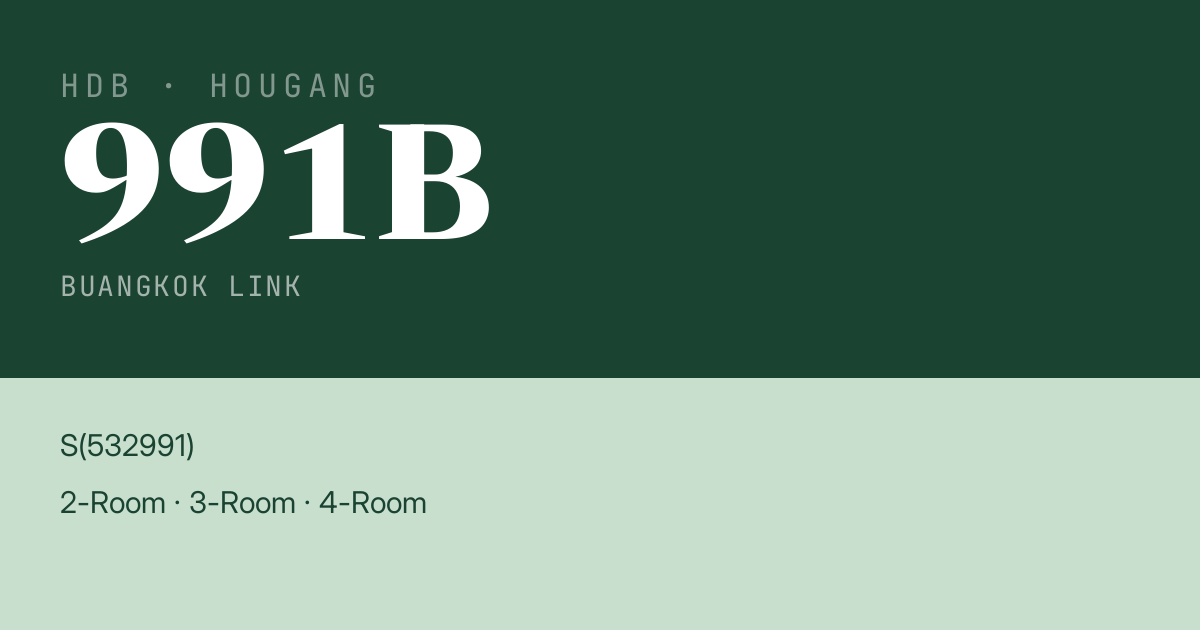 Blk 991B Buangkok Link HDB Resale | Price, Transactions & Rental Data