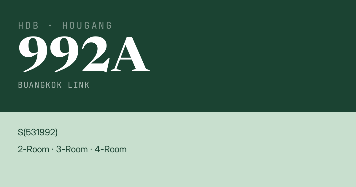 Blk 992A Buangkok Link HDB Resale | Price, Transactions & Rental Data