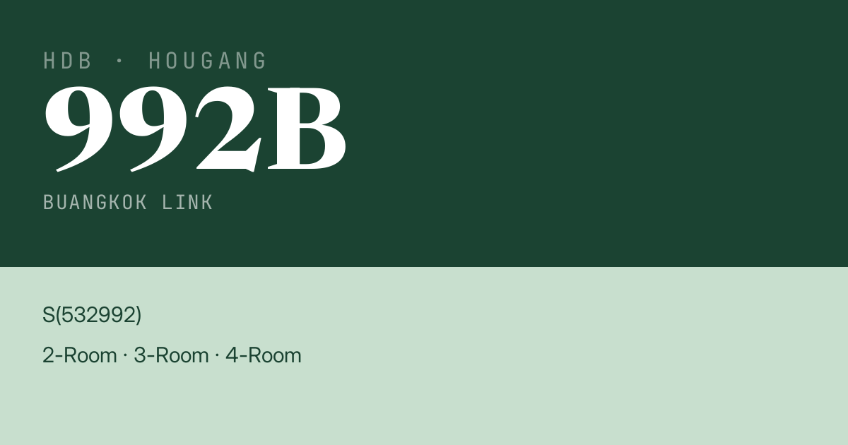 Blk 992B Buangkok Link HDB Resale | Price, Transactions & Rental Data