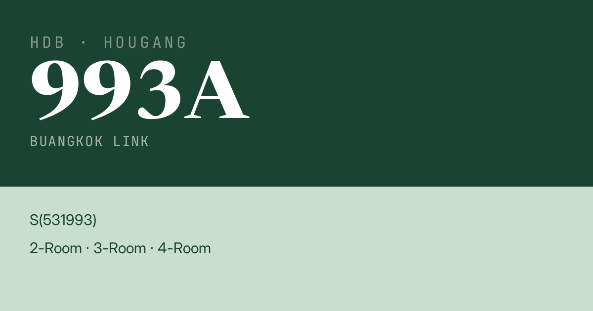 Blk 993A Buangkok Link HDB Resale | Price, Transactions & Rental Data