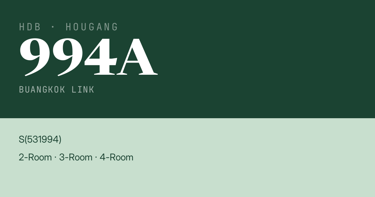 Blk 994A Buangkok Link HDB Resale | Price, Transactions & Rental Data