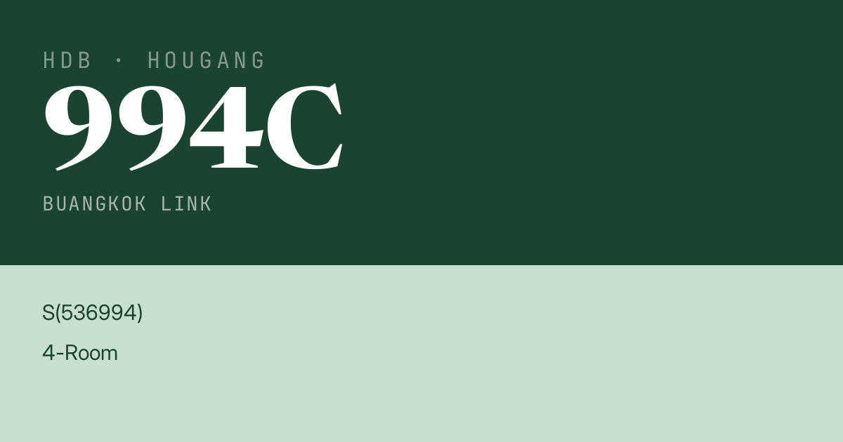 Blk 994C Buangkok Link HDB Resale | Price, Transactions & Rental Data