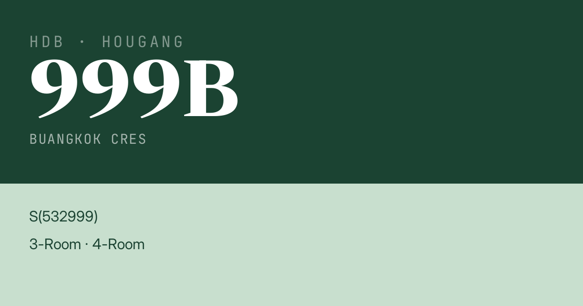Blk 999B Buangkok Cres HDB Resale | Price, Transactions & Rental Data
