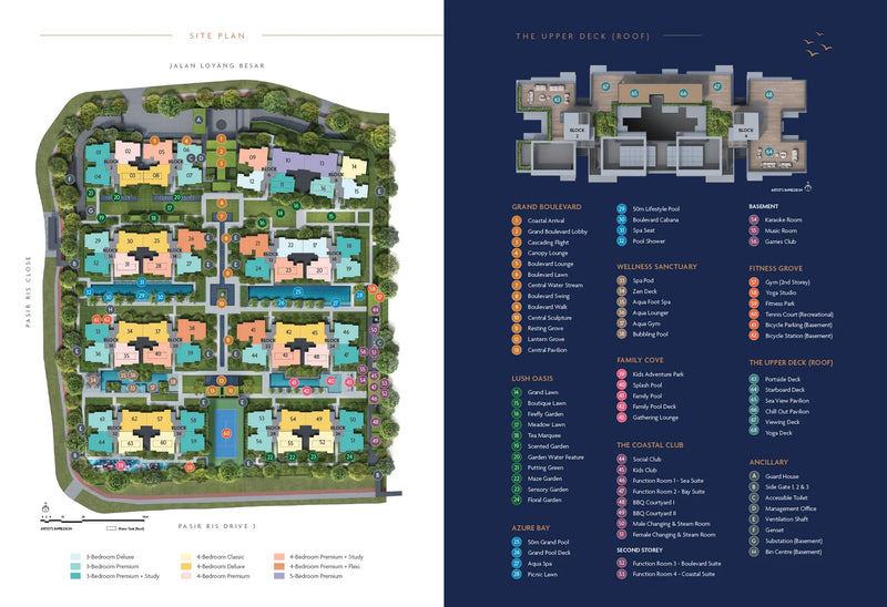 Coastal Cabana Site Plan